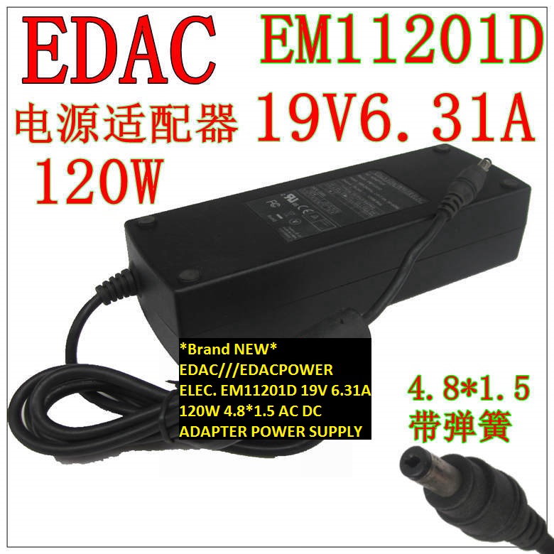 *Brand NEW*EDAC///EDACPOWER ELEC. EM11201D AC100-240V AC DC ADAPTER 19V 6.31A 120W POWER SUPPLY 4.8*1.5